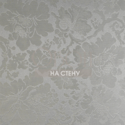 Обои Top | 1 DSD-F