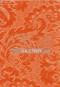 Обои Chenille Classic | 9260-4050