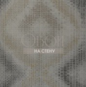 Обои Berlin | BER505