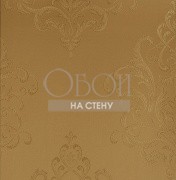 Обои Solomon | KTE10014