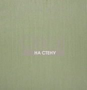 Обои Belle Epoque | 9760B1