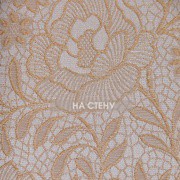 Обои Aurora | 7-aur-f