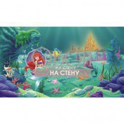 Каталог Disney 2 | JL1224M