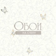 Обои Growing Up | GK8941