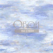 Обои Caprifoglio | PDG677-01