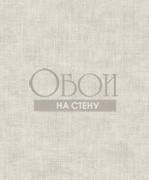 Обои Bruxelles | 1622102