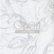 Обои Industrial Interiors | RRD7203N