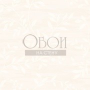 Обои Nouveau Luxe | NE50800