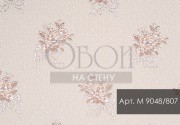 Обои Sirmione | M 9048-807