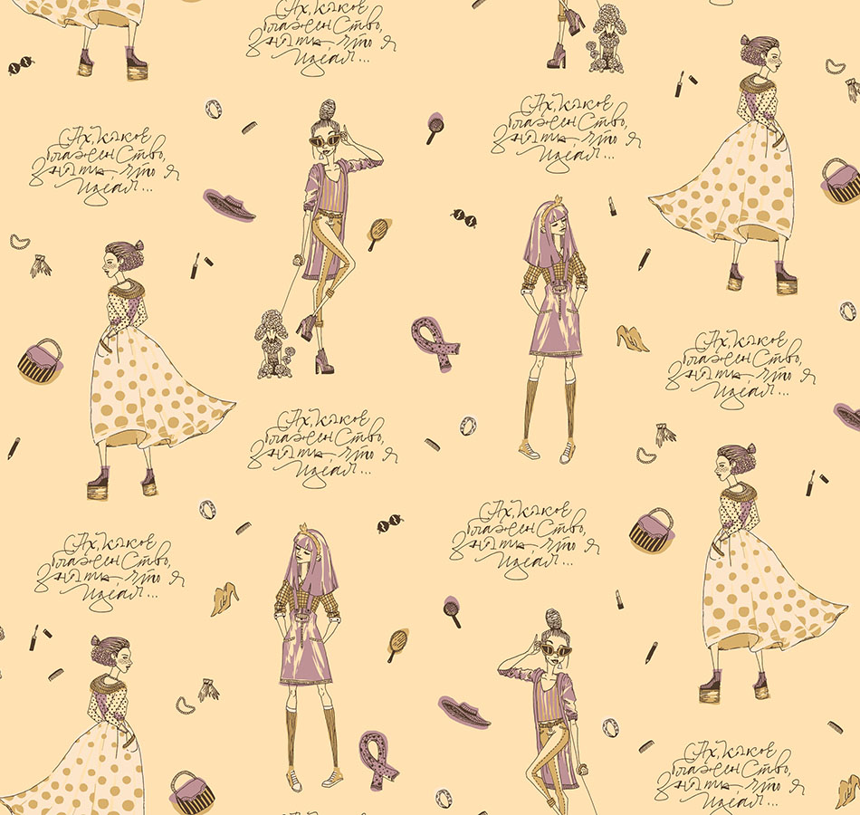 Обои Bon Voyage | D3 002