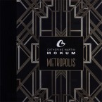 Каталог Metropolis