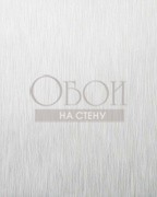 Обои Elegance | EGA5101