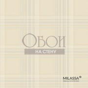 Обои Milassa Casual | 27 002_1