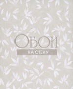 Обои Kurioza | KUR601