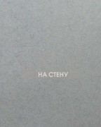 Обои Collages | COL3811