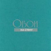 Обои Linen | 68526777