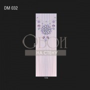 Обои Illusion | DM 032