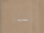 Обои Four Seasons | 553