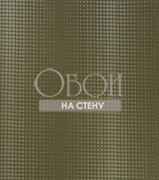 Обои Kandinsky | 9620M2