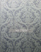 Обои Elegance | EGA1689