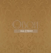 Обои Solomon | KTE10016