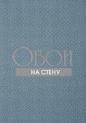 Обои Natural Resource 2 | T83049
