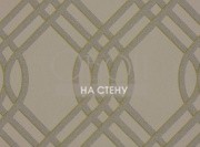 Обои Shima | W349-06 Обои Shima | W349-06