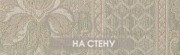 M 7971.81063 M 7971.81063