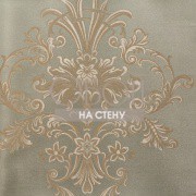 Обои Carl Robinson 6 | CB60104