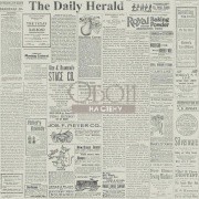 Обои Magnolia Home | MH1510