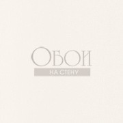 Обои Linen | 68520000