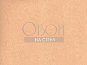 Обои Four Seasons | 514
