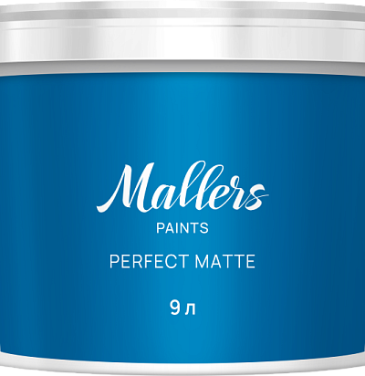 Краска Mallers | Perfect Matte 9 л