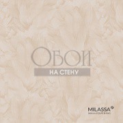 Обои Milassa Casual | 21 003