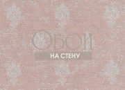 Обои Charmante | 9467-307