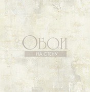 Обои  Hudson Park 2 | hk91301