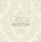 Обои English Elegance | dl61104