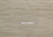 Обои Jingle | JUA406