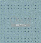 Обои Le Corbusier Dots | 31014