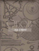 Обои Navigator | Newton Coffee