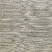Обои Luxury Walls | LUX36