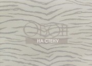 Обои Jingle | JUA232