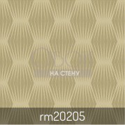 Обои Cobalt | RM20205