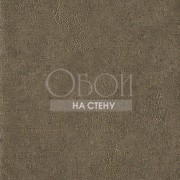 Обои Industrial Interiors | RRD7230N