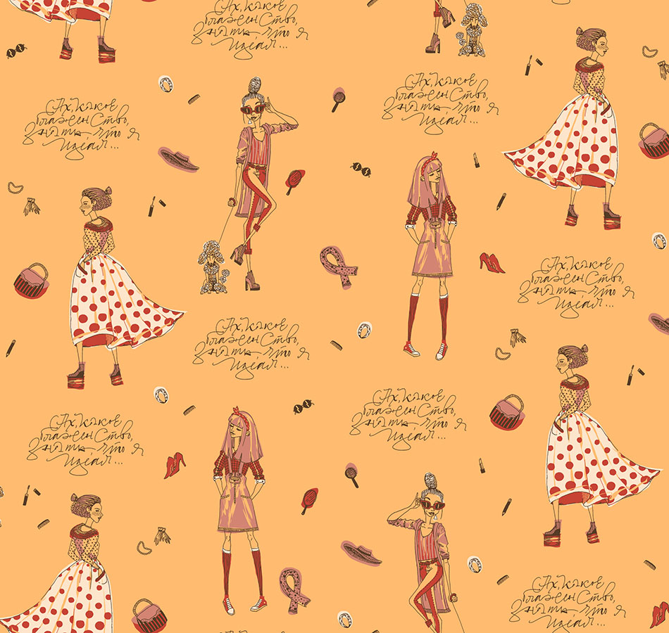 Обои Bon Voyage | D3 003