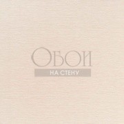 Обои Royal | 214006