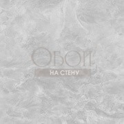 Обои Concrete Cire | 330846