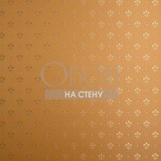 Обои Tesoro | kte03022