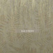 Обои Elixir | ELA303