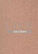 Обои Kurioza | KUR705